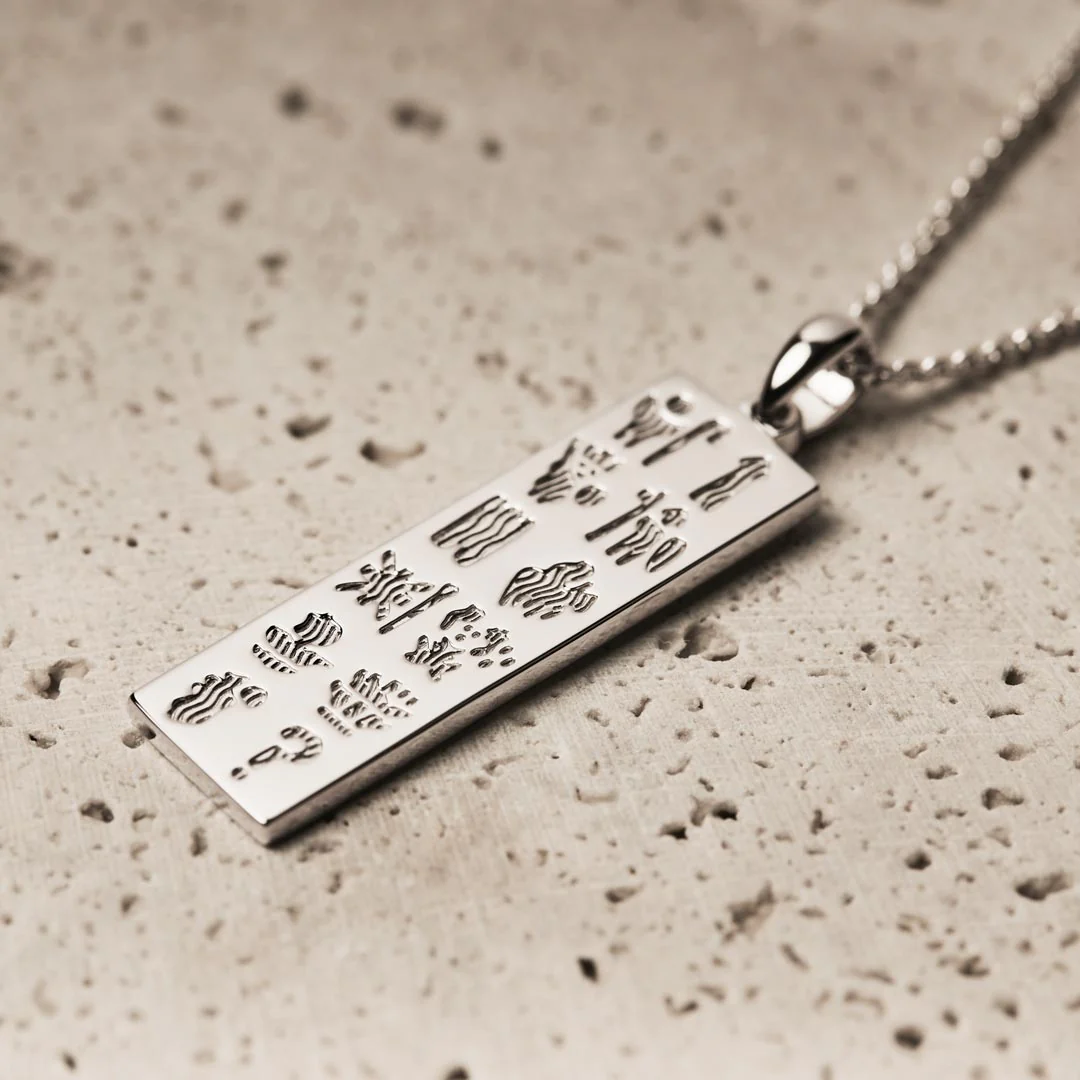 Silver History Of Ireland Ingot Pendant - Image 3